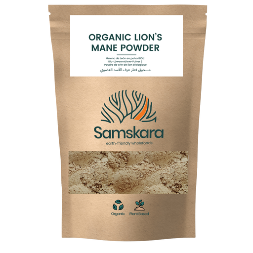 LION'S MANE  POWDER | Organic BIO | 100% Hericium Erinaceus + Cognitive health = Focus, Memory, Concentration - Creamy taste